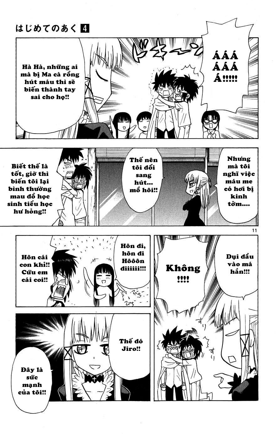 Hajimete no Aku: Chapter 32