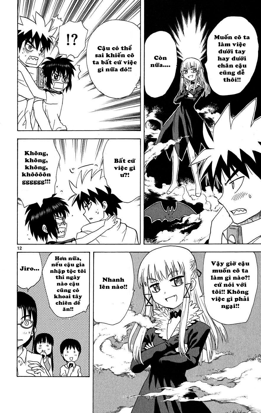 Hajimete no Aku: Chapter 32