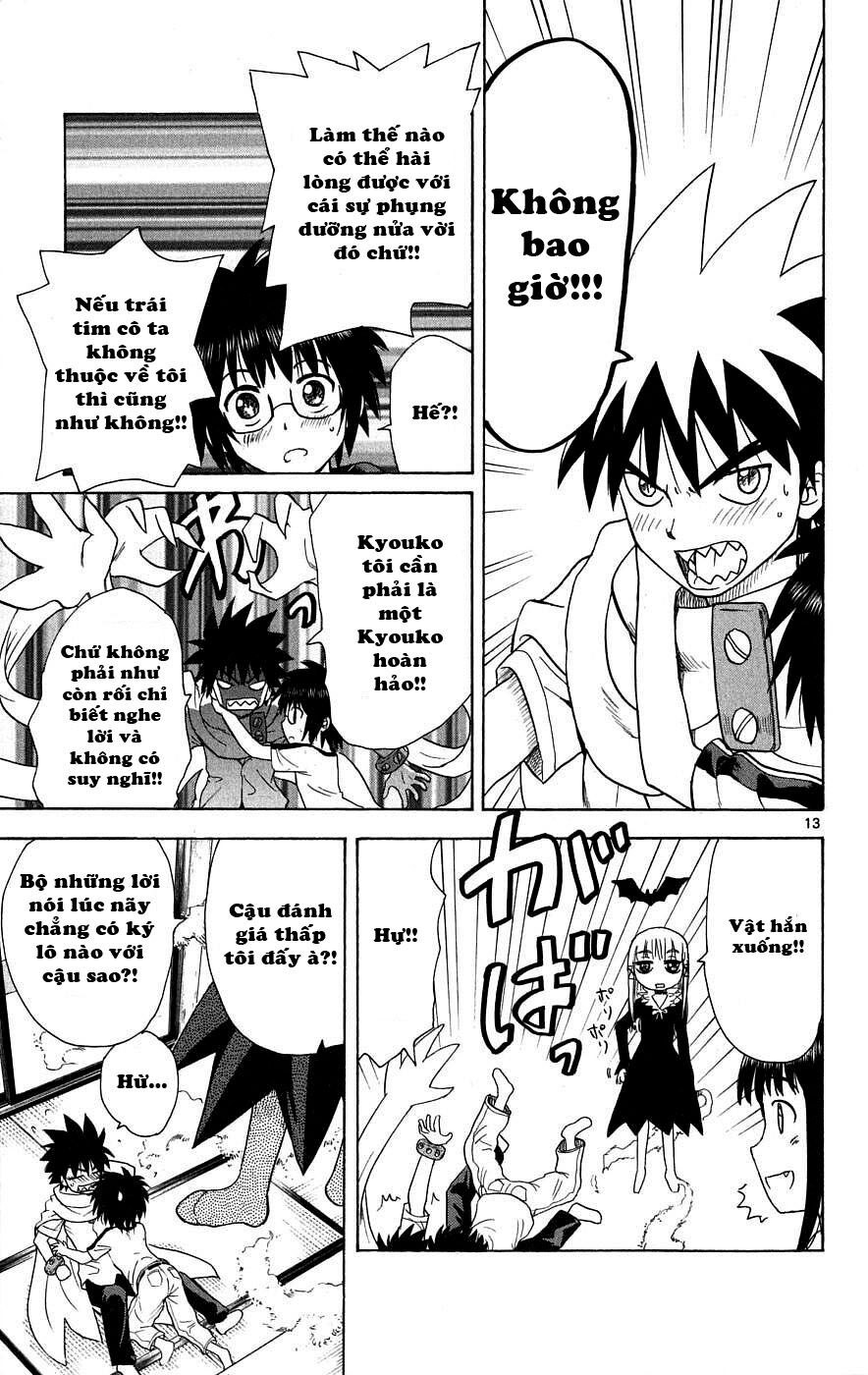 Hajimete no Aku: Chapter 32