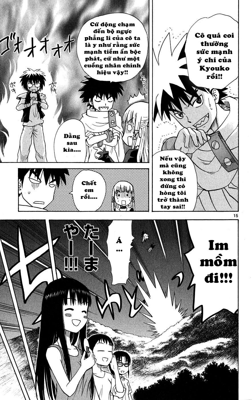 Hajimete no Aku: Chapter 32