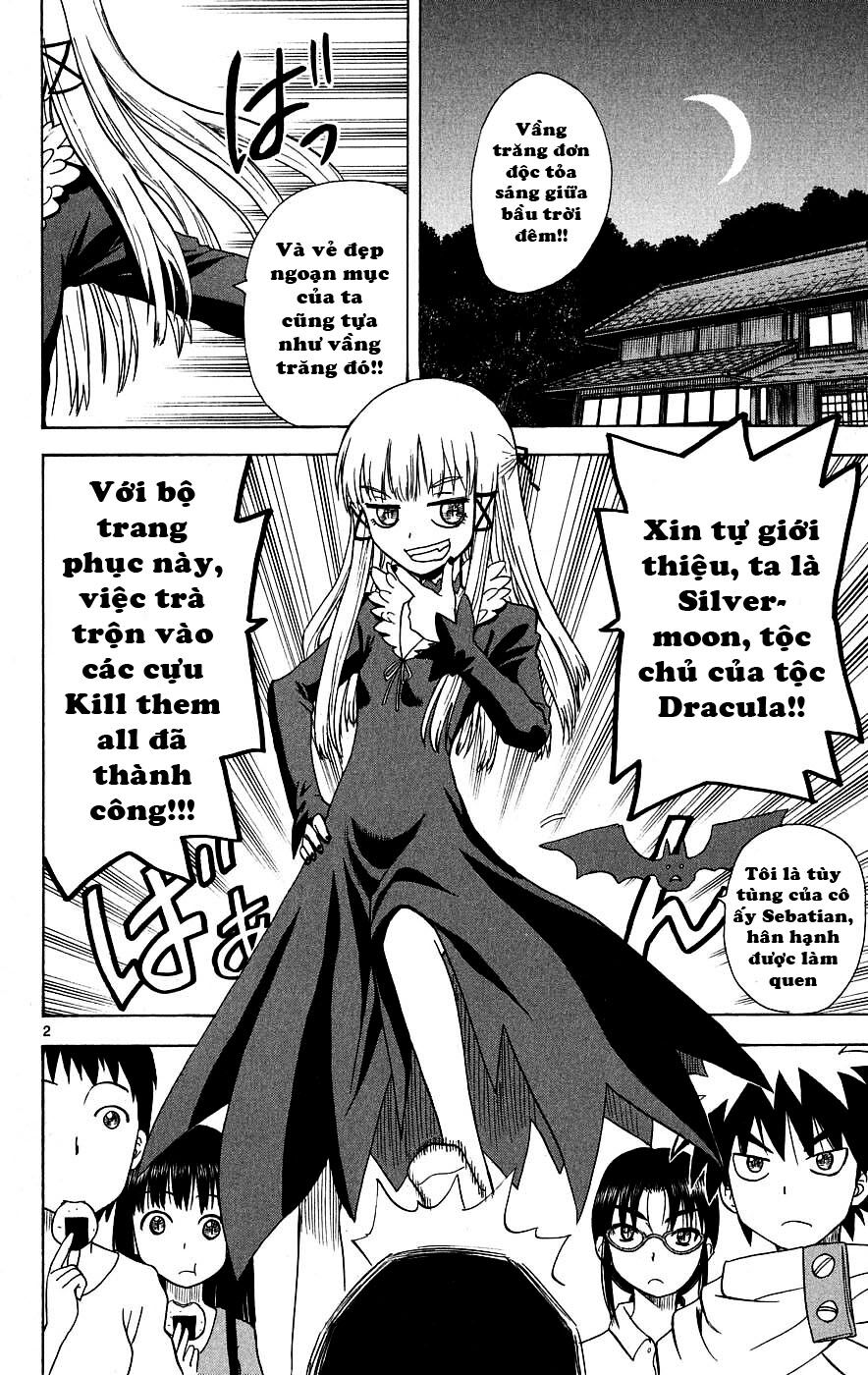 Hajimete no Aku: Chapter 32
