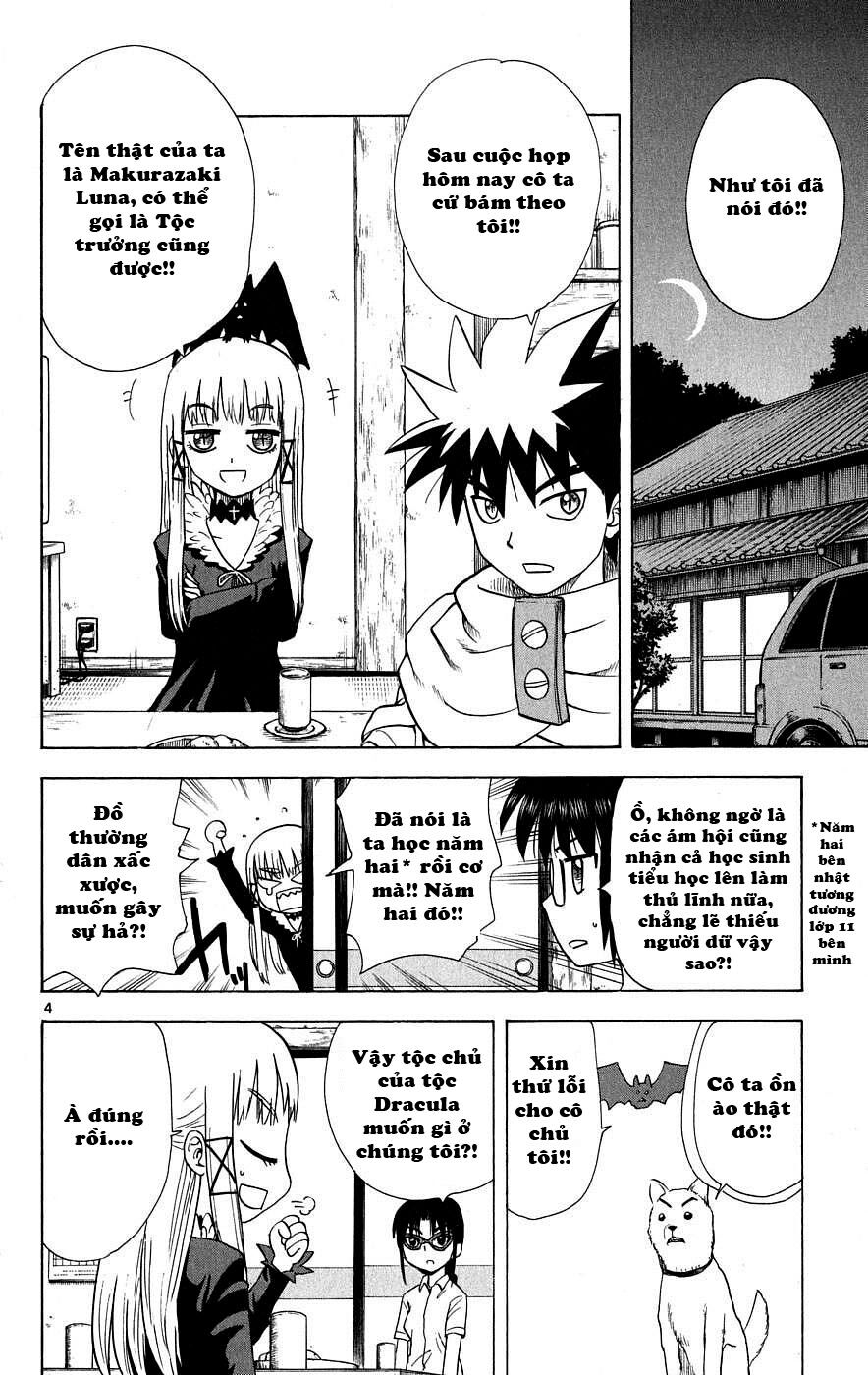 Hajimete no Aku: Chapter 32