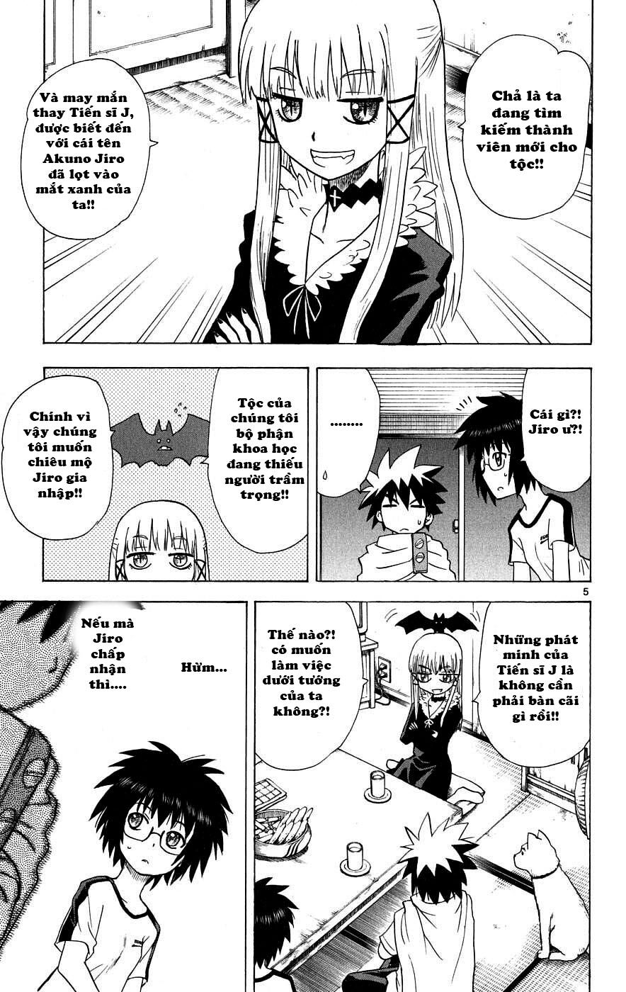 Hajimete no Aku: Chapter 32