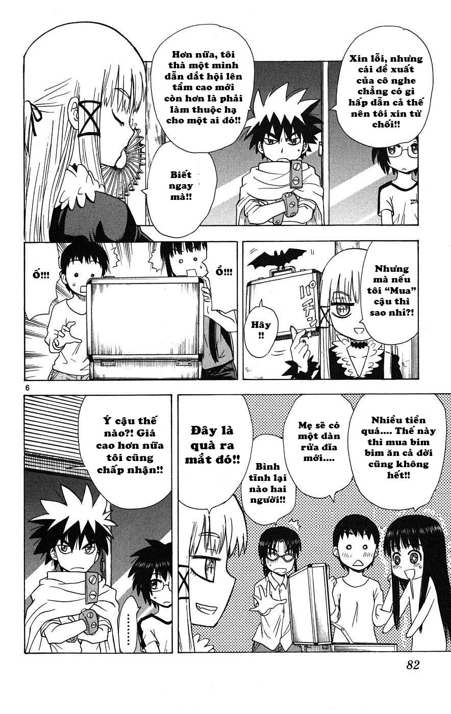Hajimete no Aku: Chapter 32