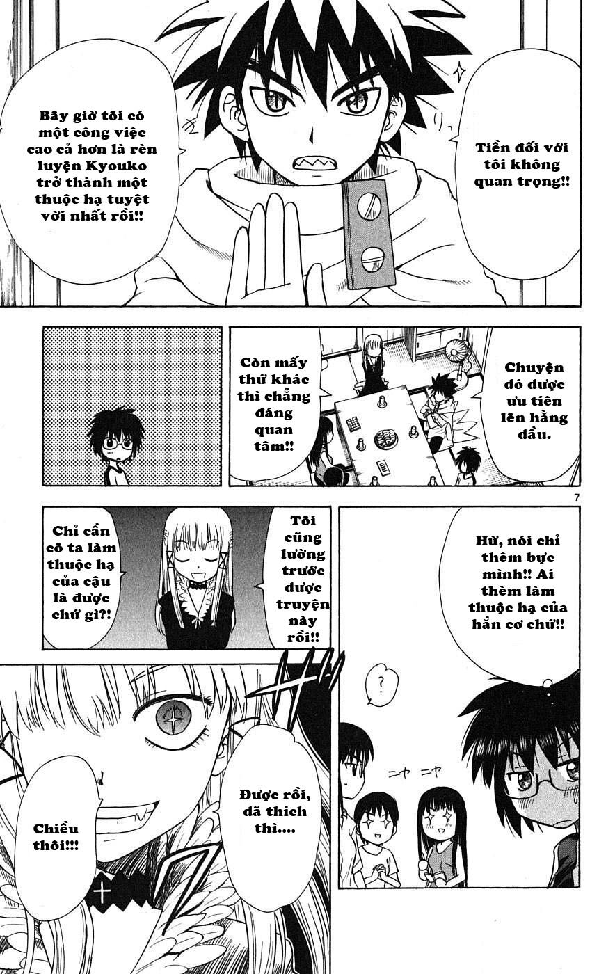 Hajimete no Aku: Chapter 32