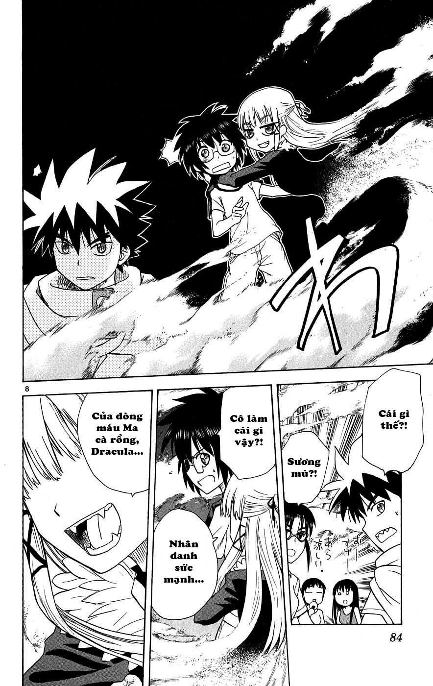 Hajimete no Aku: Chapter 32