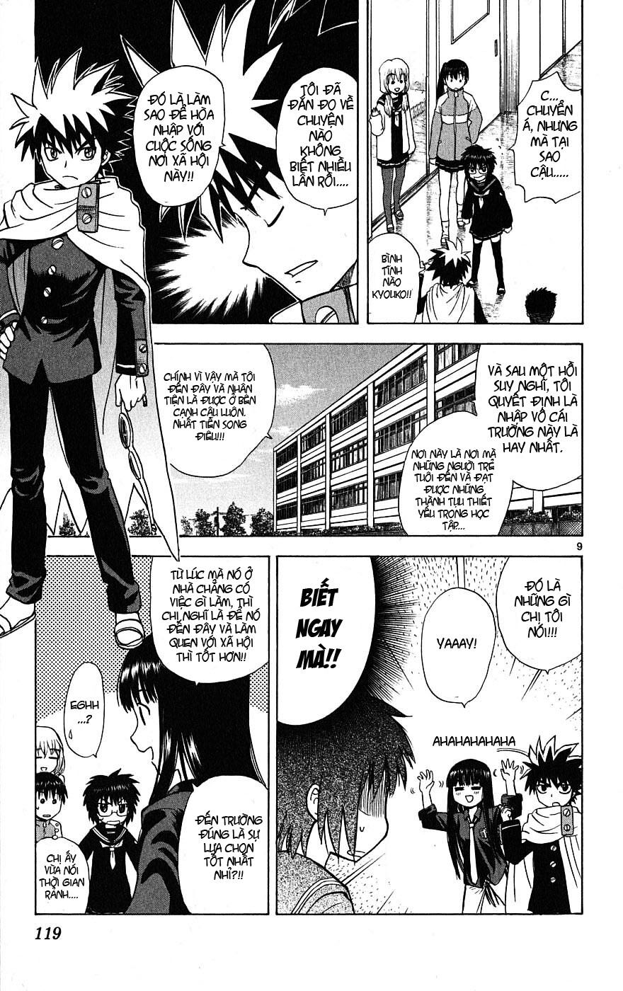 Hajimete no Aku: Chapter 4