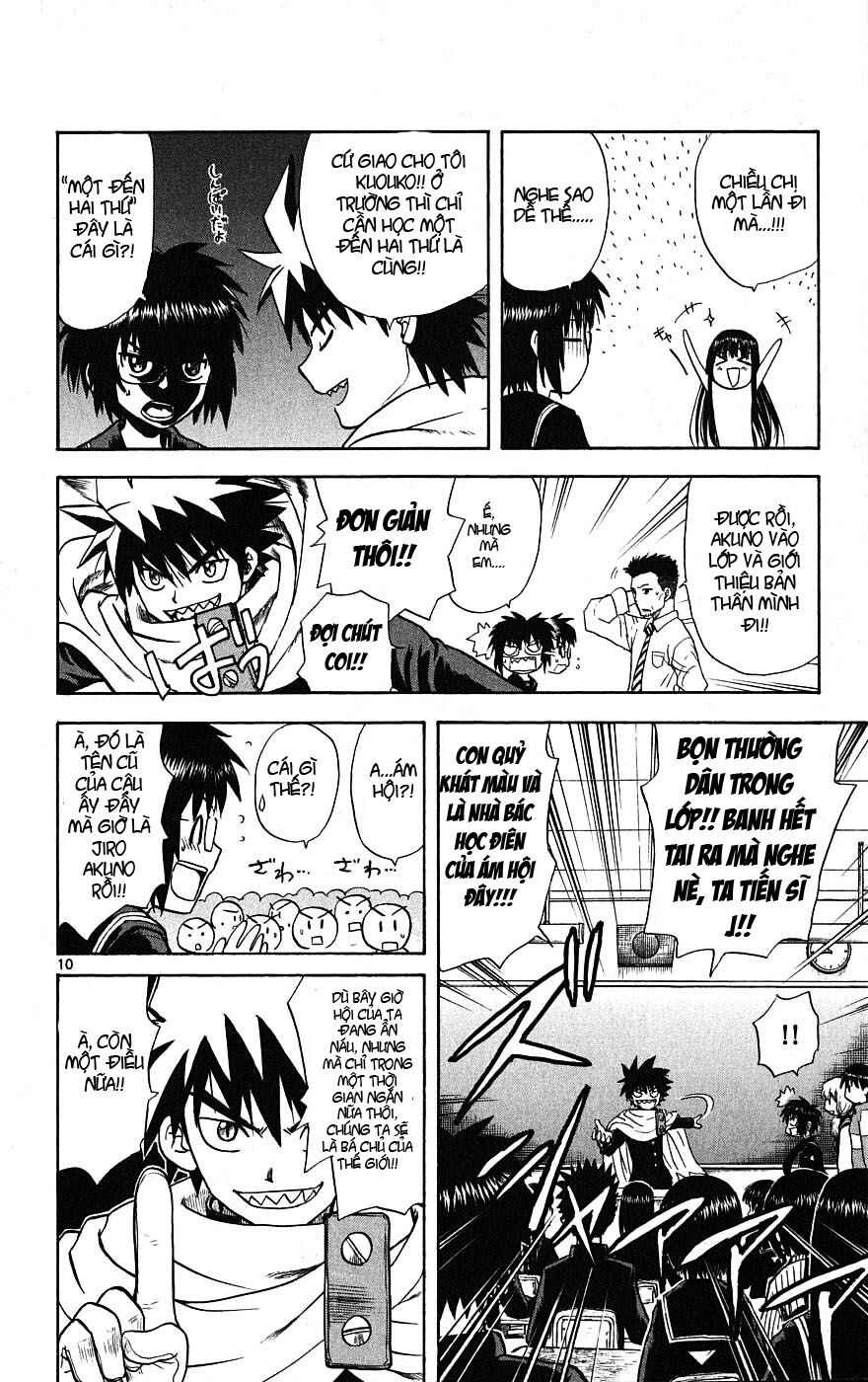 Hajimete no Aku: Chapter 4