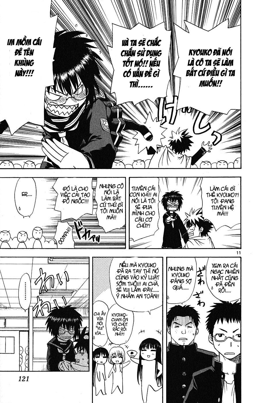 Hajimete no Aku: Chapter 4