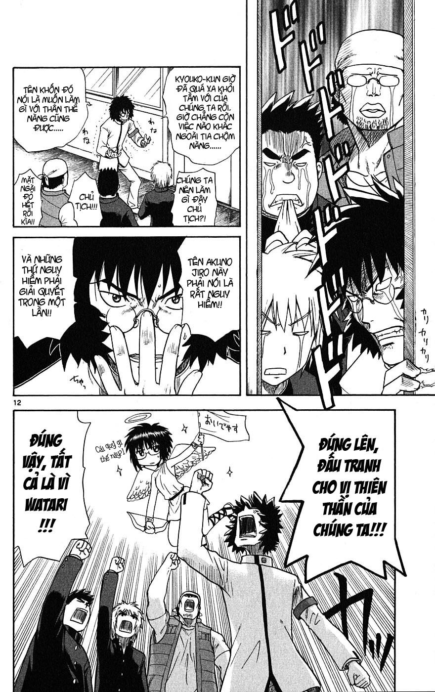 Hajimete no Aku: Chapter 4