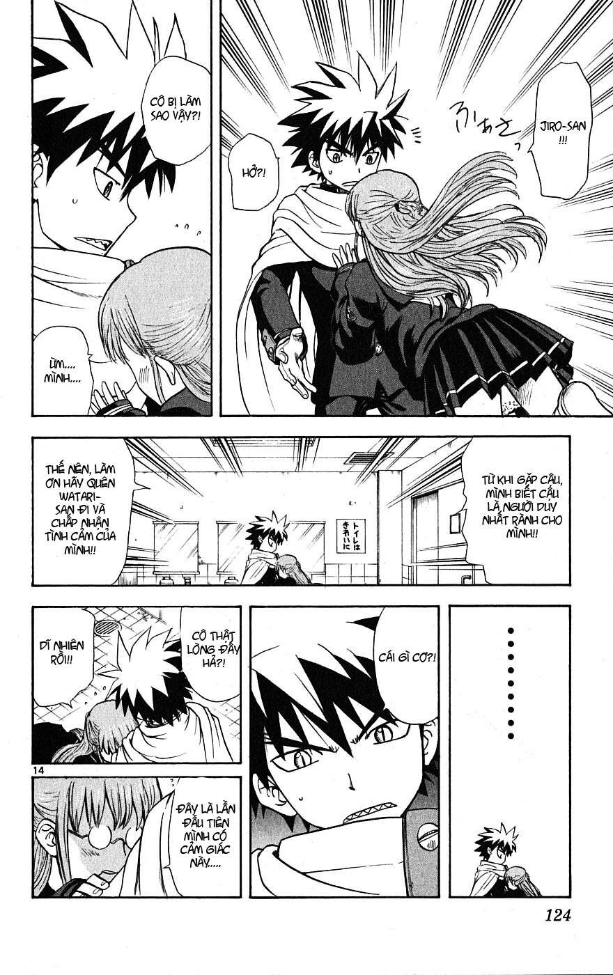 Hajimete no Aku: Chapter 4