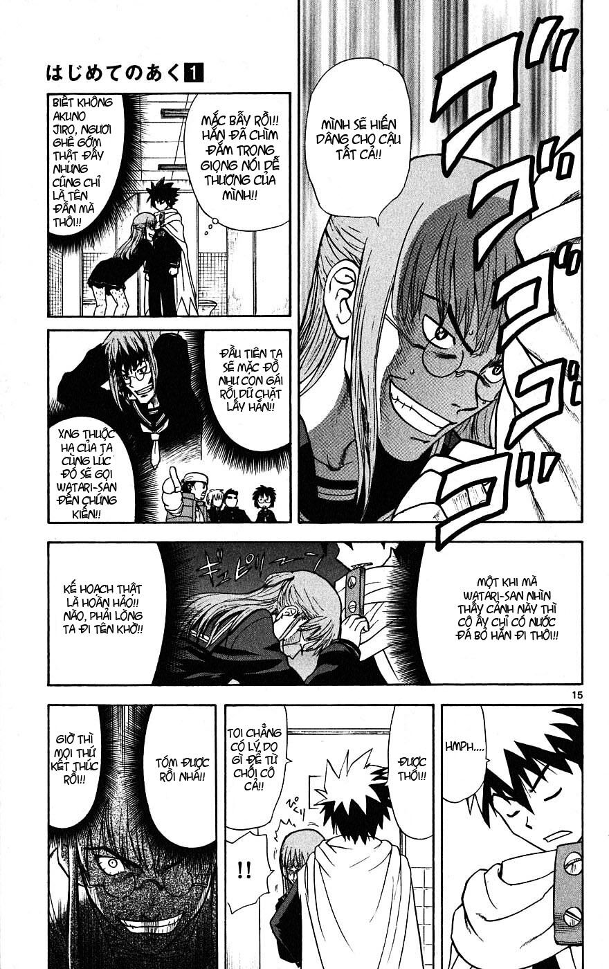 Hajimete no Aku: Chapter 4