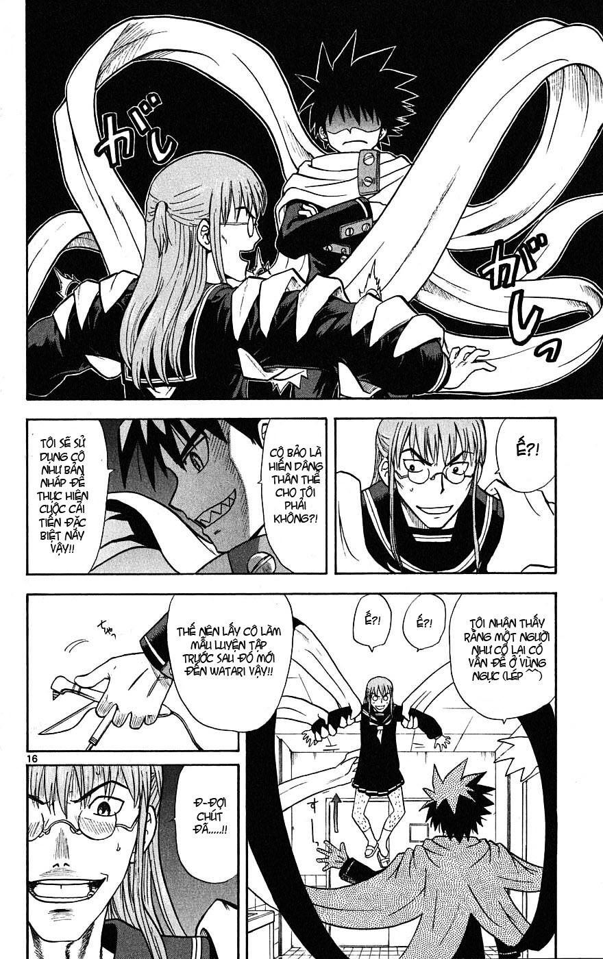 Hajimete no Aku: Chapter 4