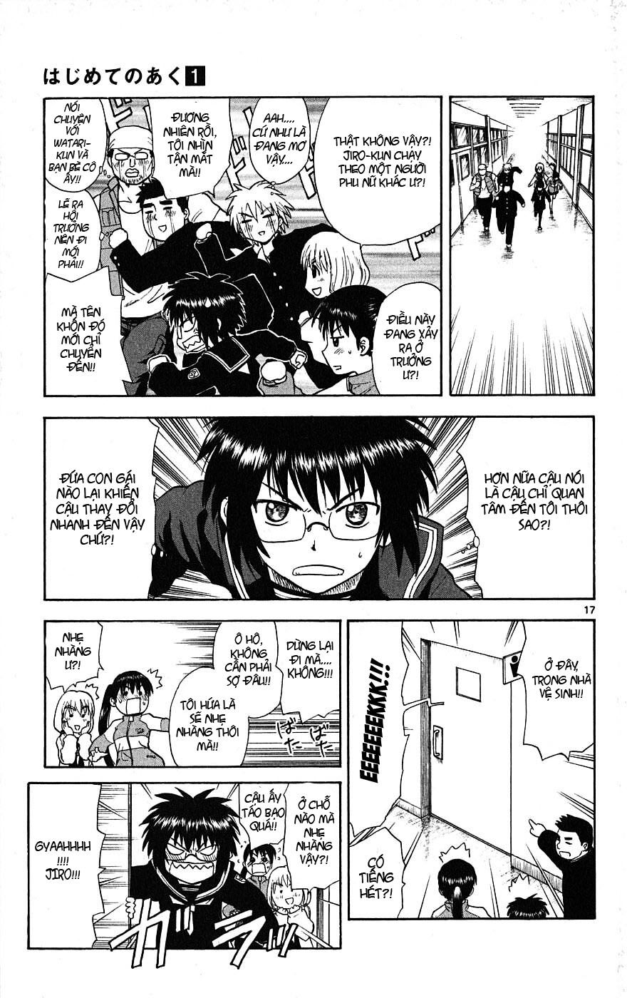 Hajimete no Aku: Chapter 4