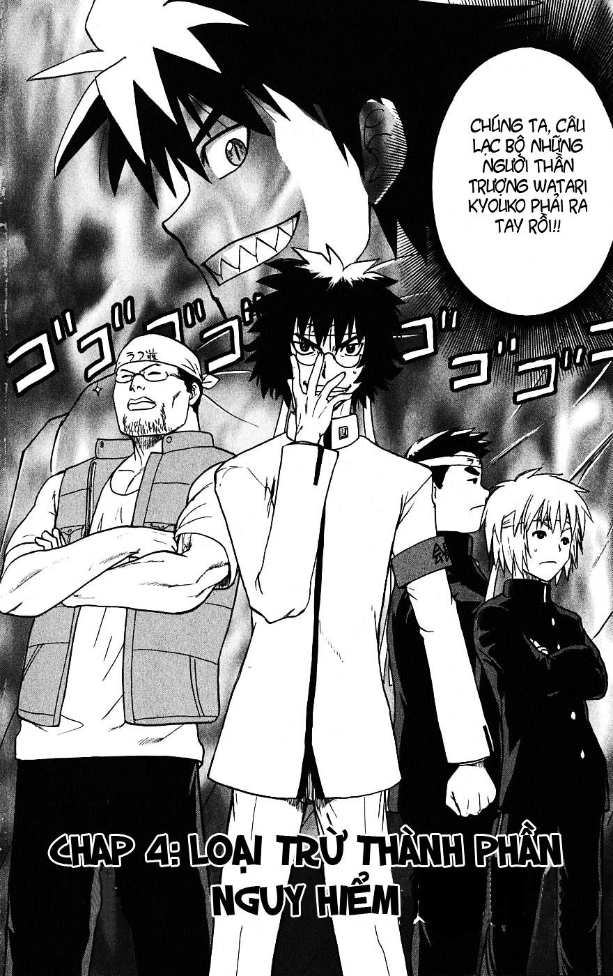 Hajimete no Aku: Chapter 4