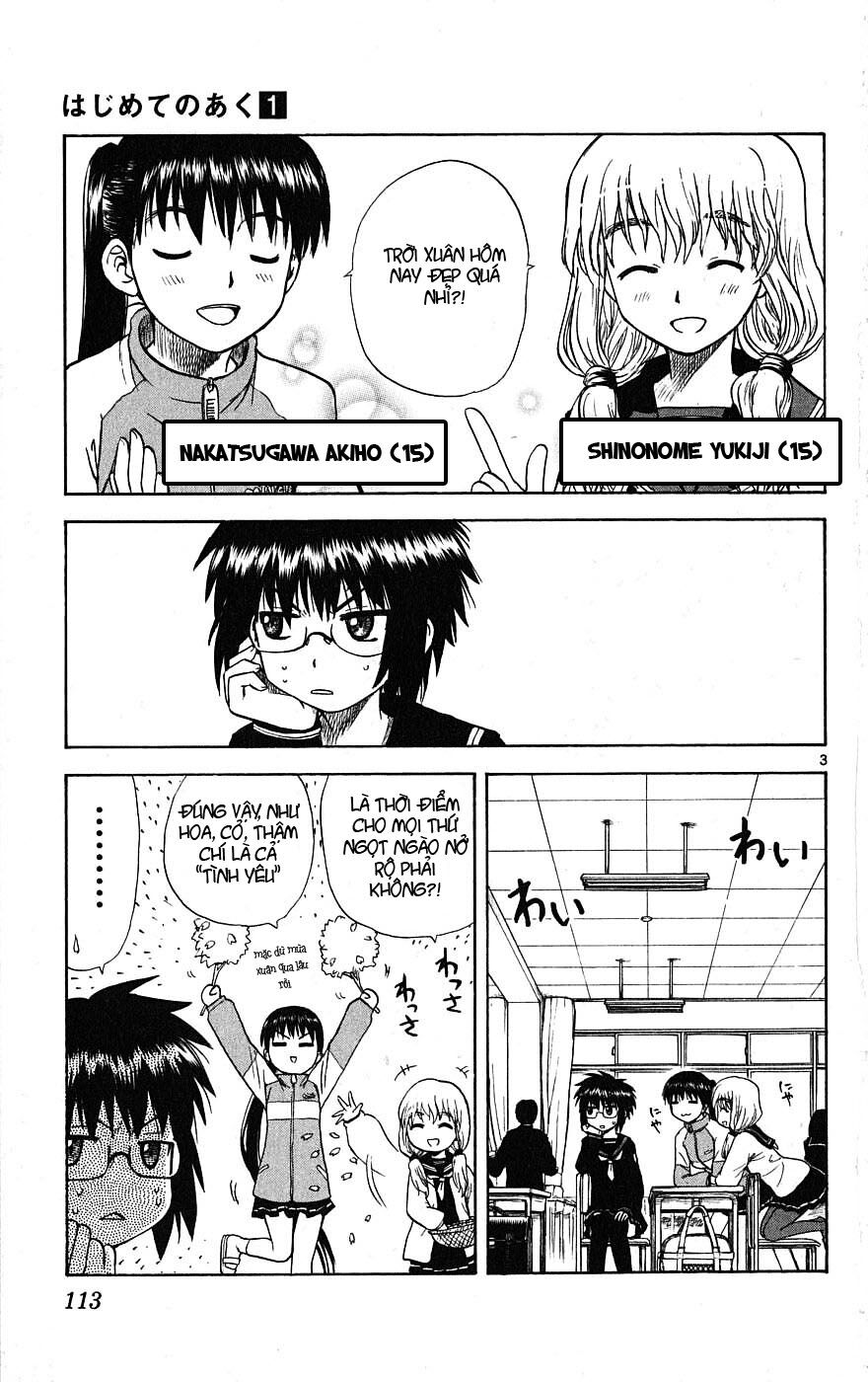 Hajimete no Aku: Chapter 4