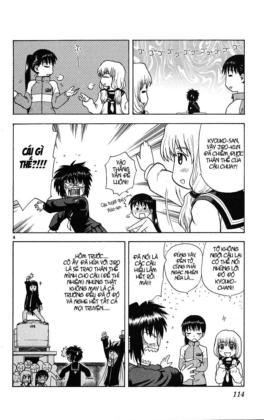 Hajimete no Aku: Chapter 4