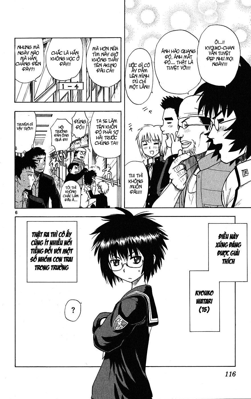 Hajimete no Aku: Chapter 4