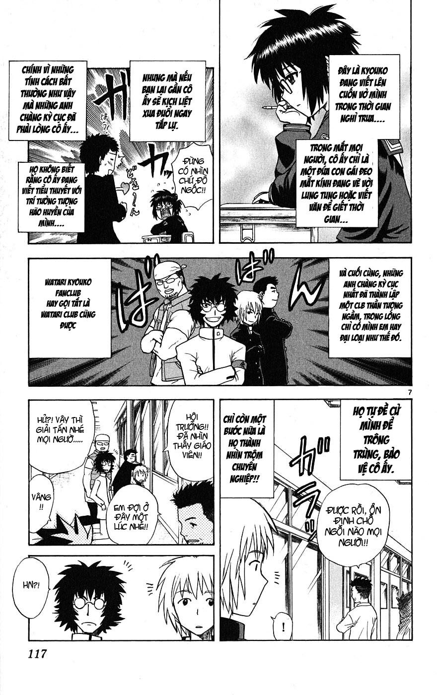 Hajimete no Aku: Chapter 4