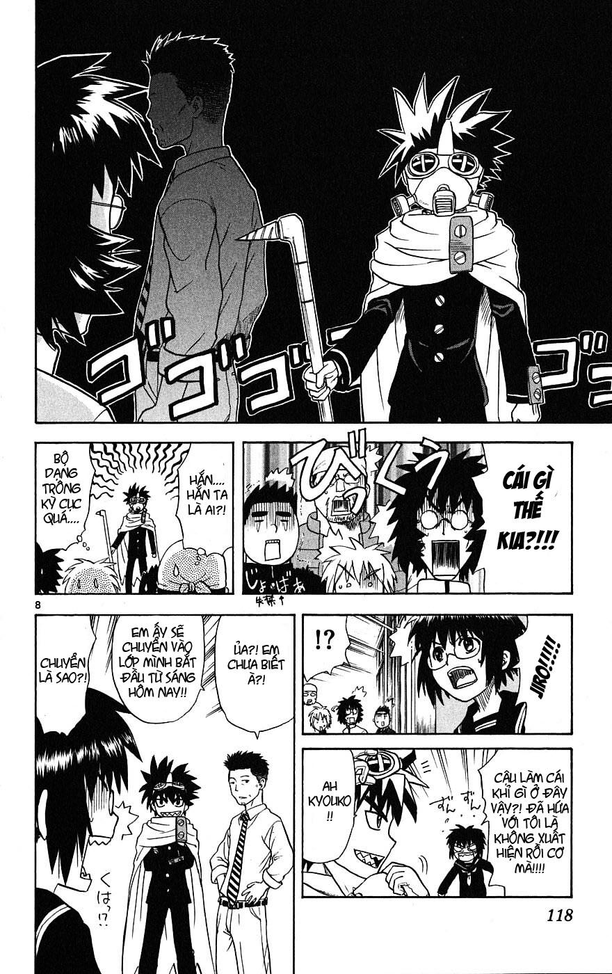 Hajimete no Aku: Chapter 4