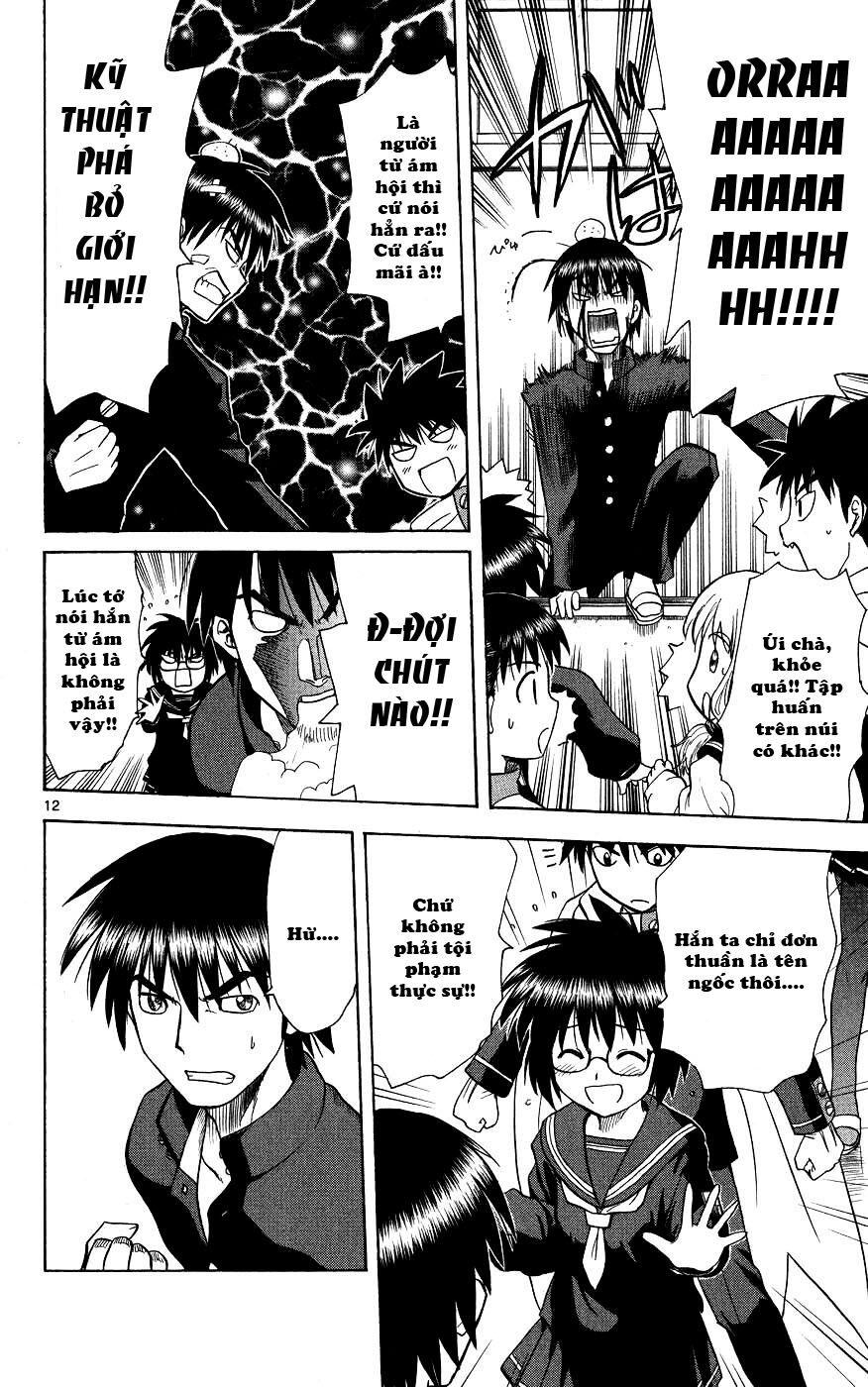 Hajimete no Aku: Chapter 40