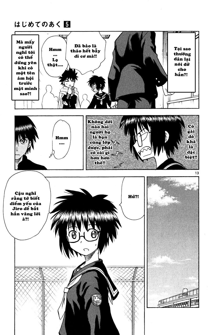 Hajimete no Aku: Chapter 40