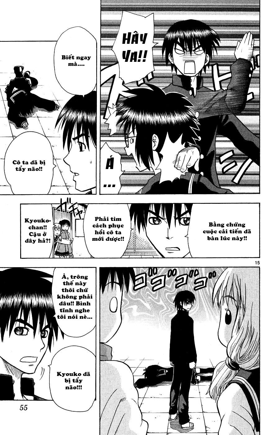 Hajimete no Aku: Chapter 40