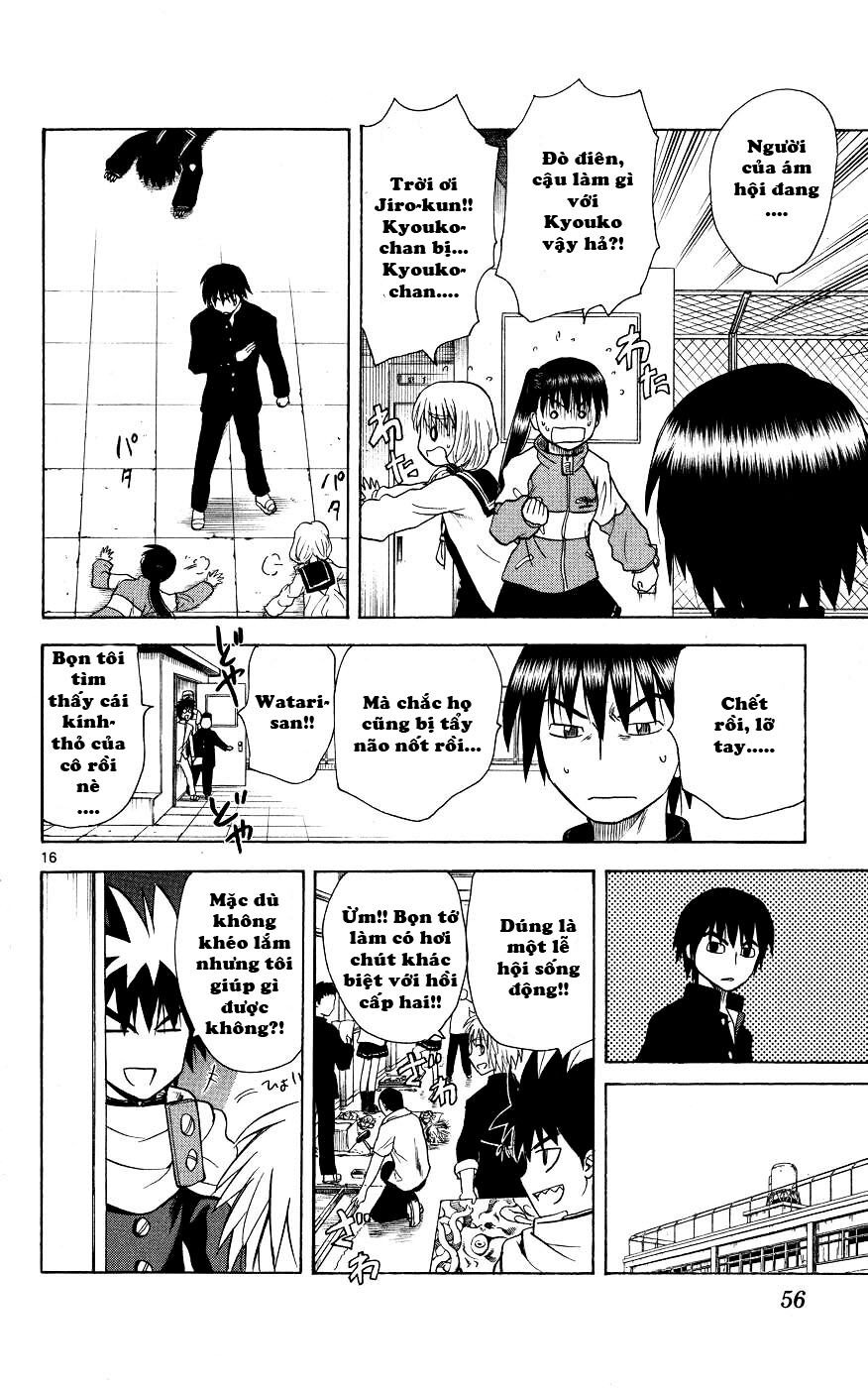 Hajimete no Aku: Chapter 40