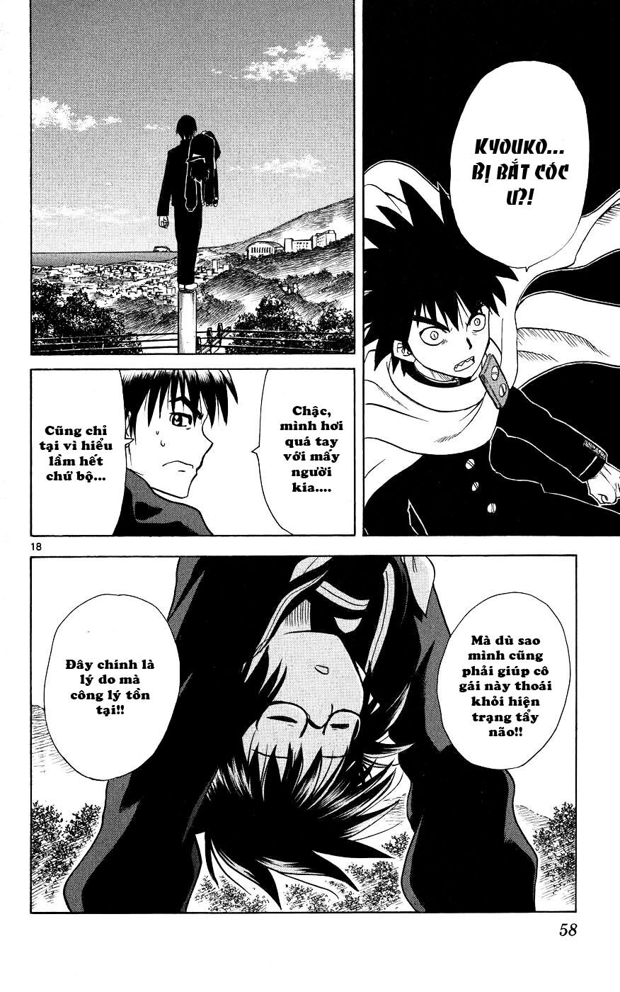 Hajimete no Aku: Chapter 40