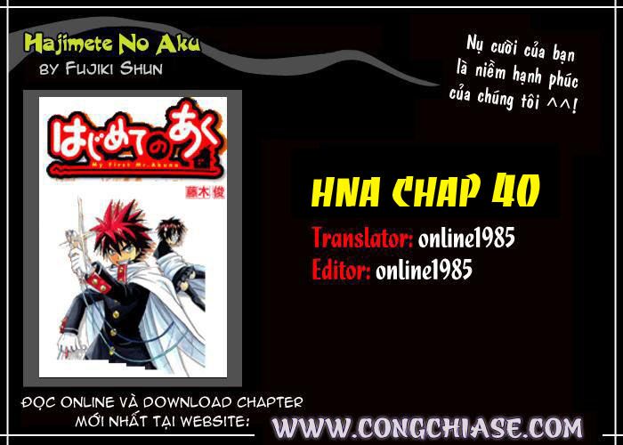 Hajimete no Aku: Chapter 40