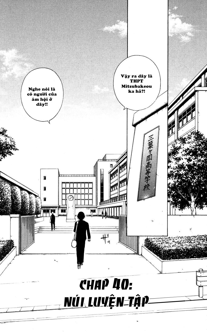 Hajimete no Aku: Chapter 40