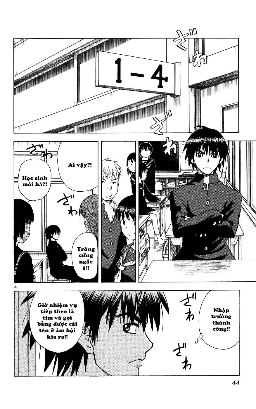 Hajimete no Aku: Chapter 40