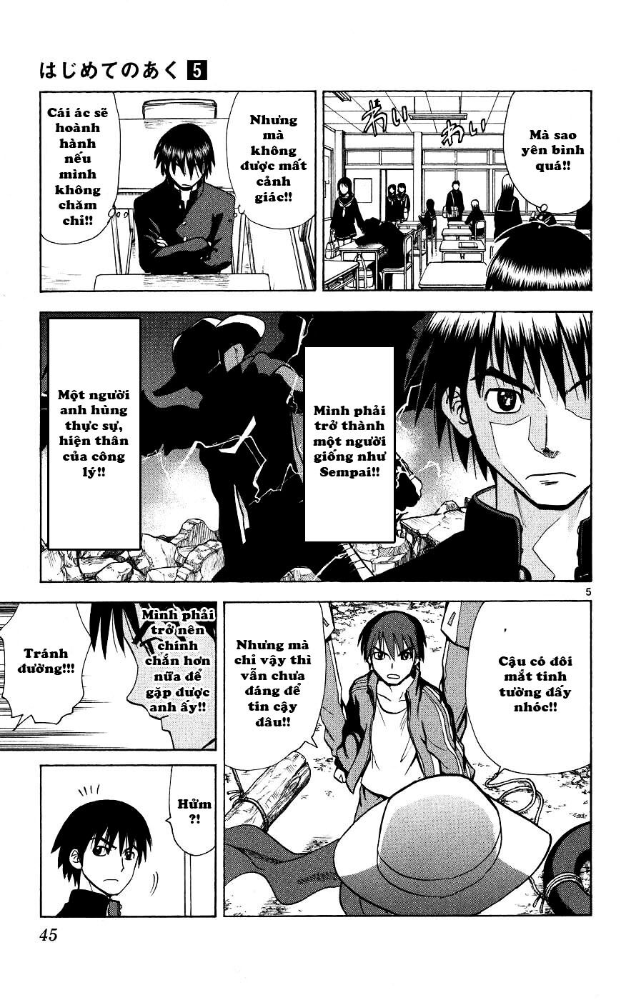 Hajimete no Aku: Chapter 40