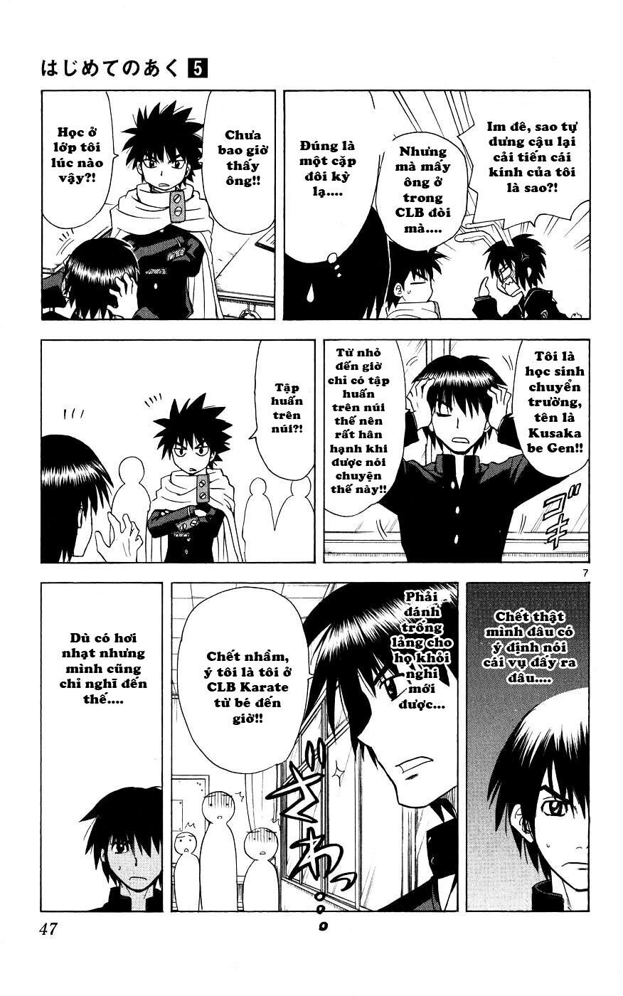 Hajimete no Aku: Chapter 40
