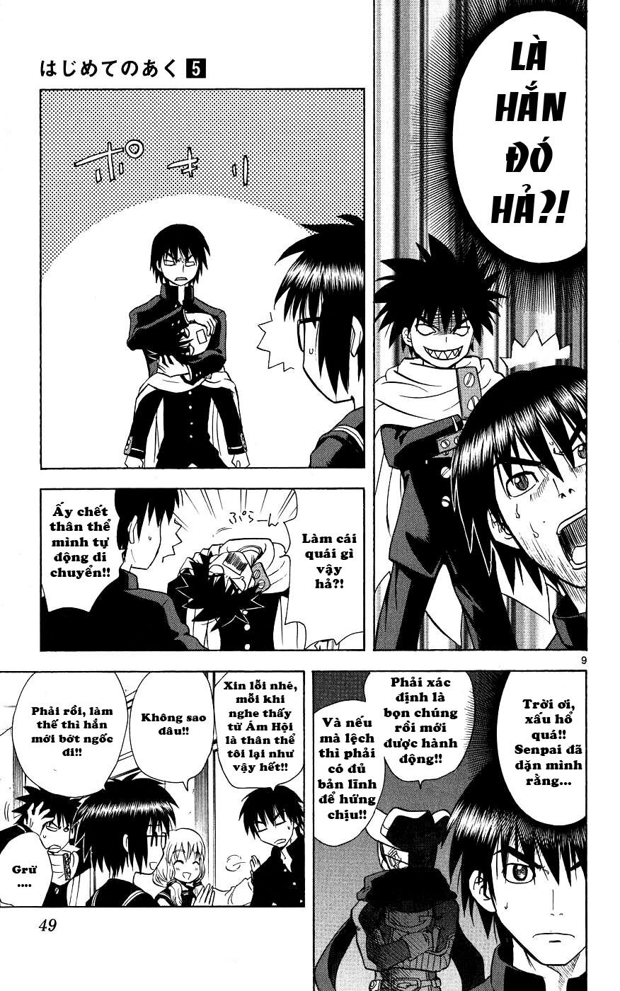 Hajimete no Aku: Chapter 40