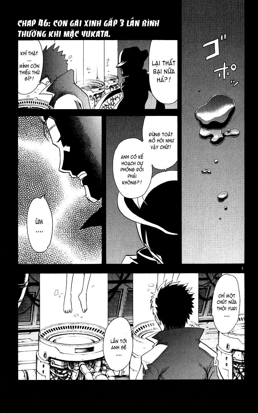 Hajimete no Aku: Chapter 46
