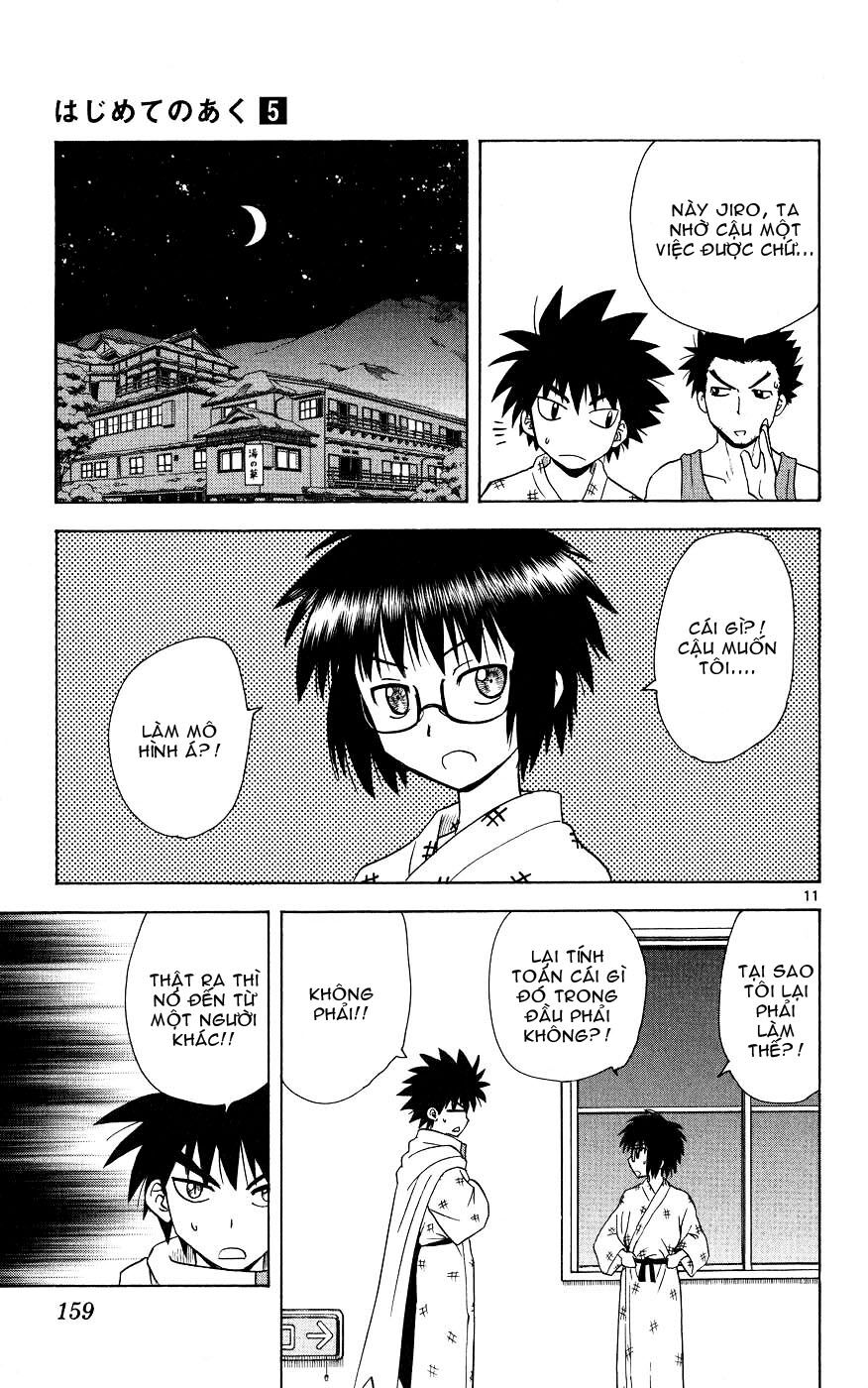 Hajimete no Aku: Chapter 46