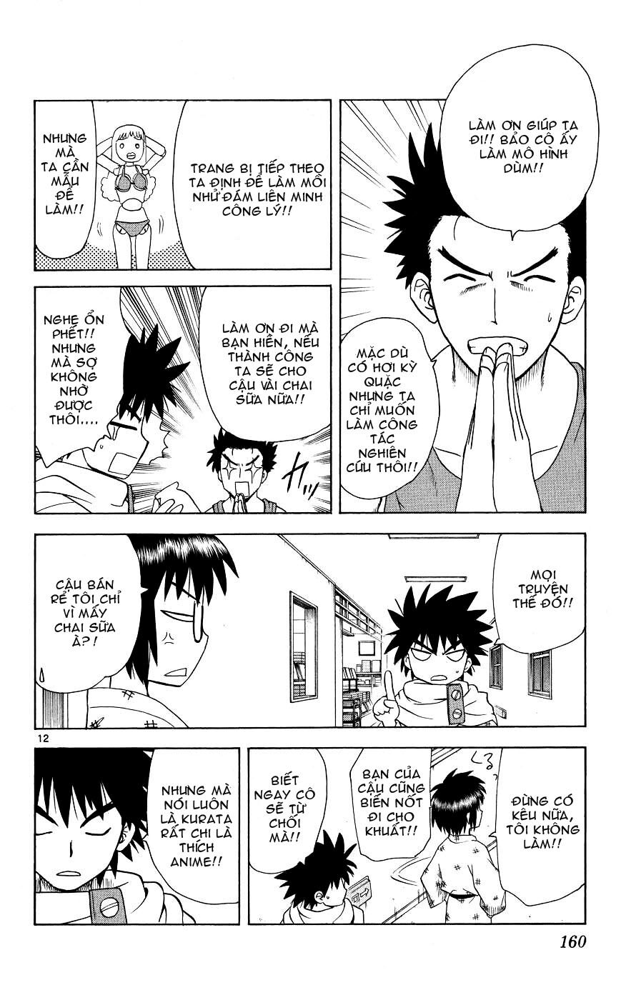 Hajimete no Aku: Chapter 46