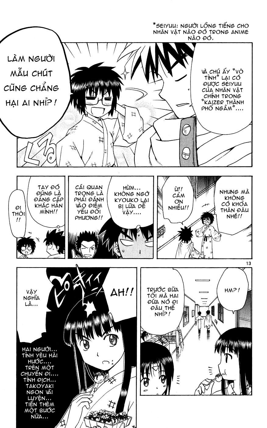 Hajimete no Aku: Chapter 46