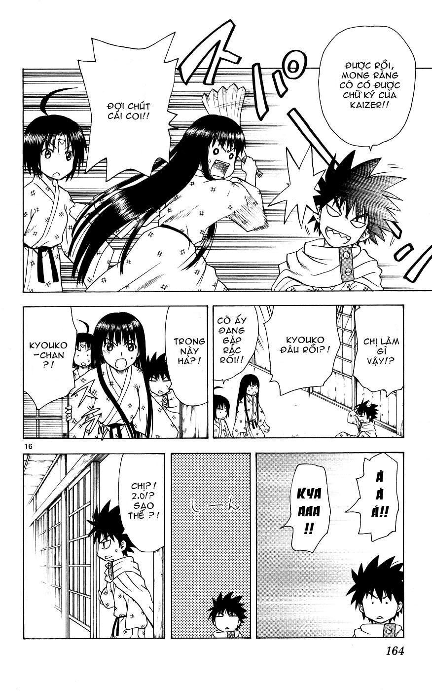 Hajimete no Aku: Chapter 46