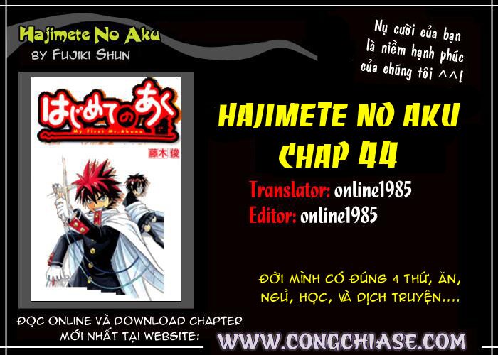 Hajimete no Aku: Chapter 46