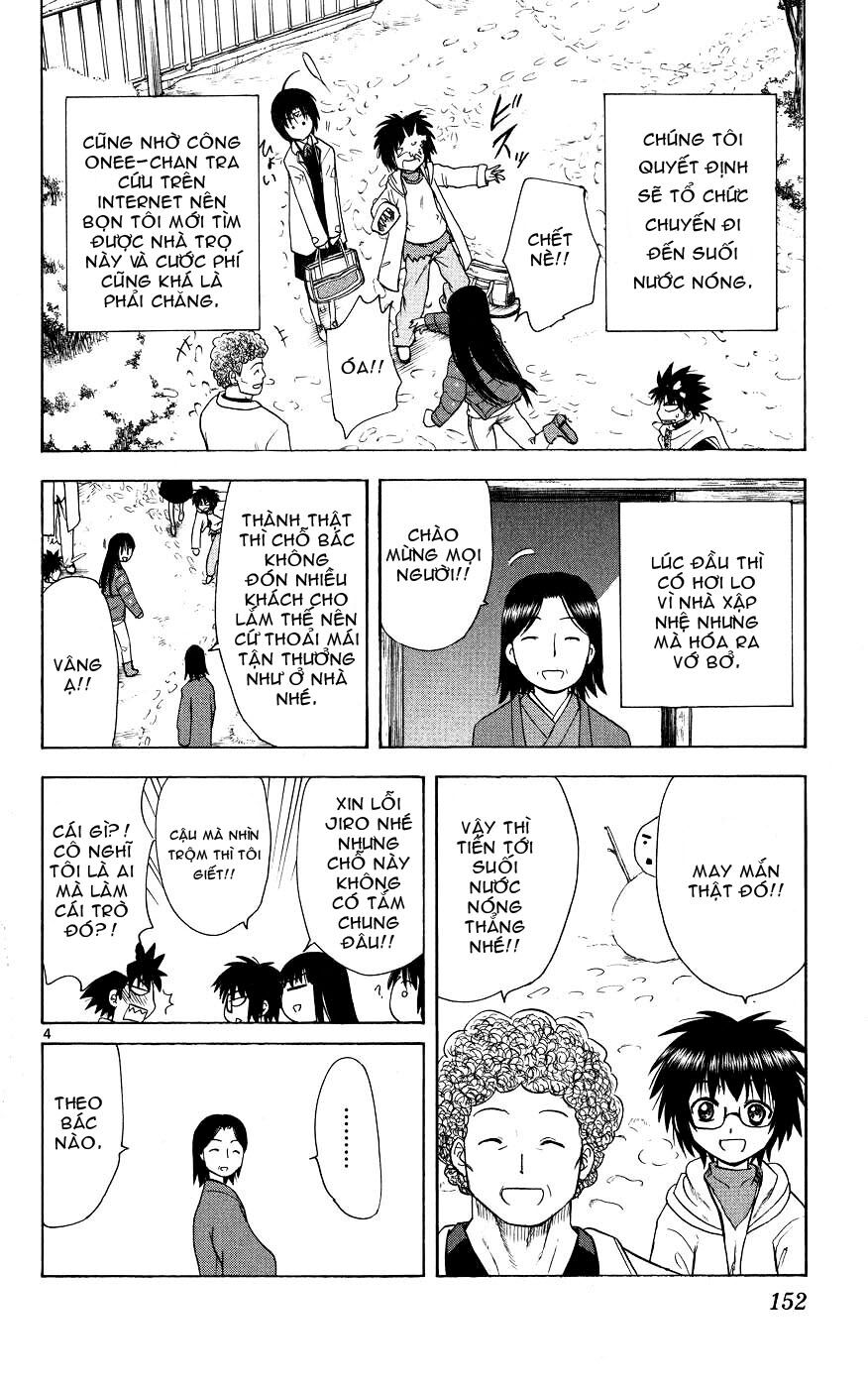 Hajimete no Aku: Chapter 46