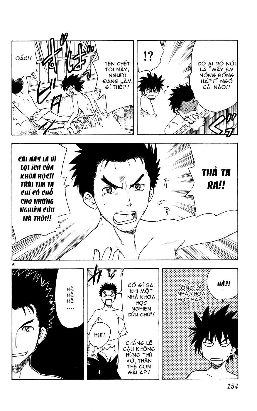 Hajimete no Aku: Chapter 46