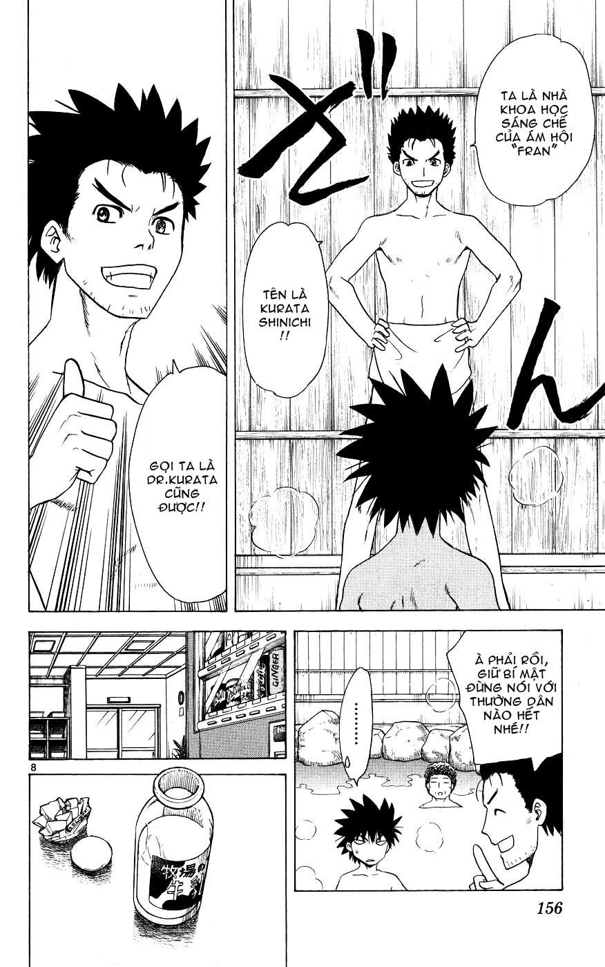 Hajimete no Aku: Chapter 46