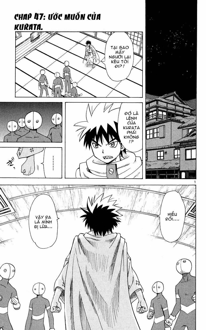 Hajimete no Aku: Chapter 47