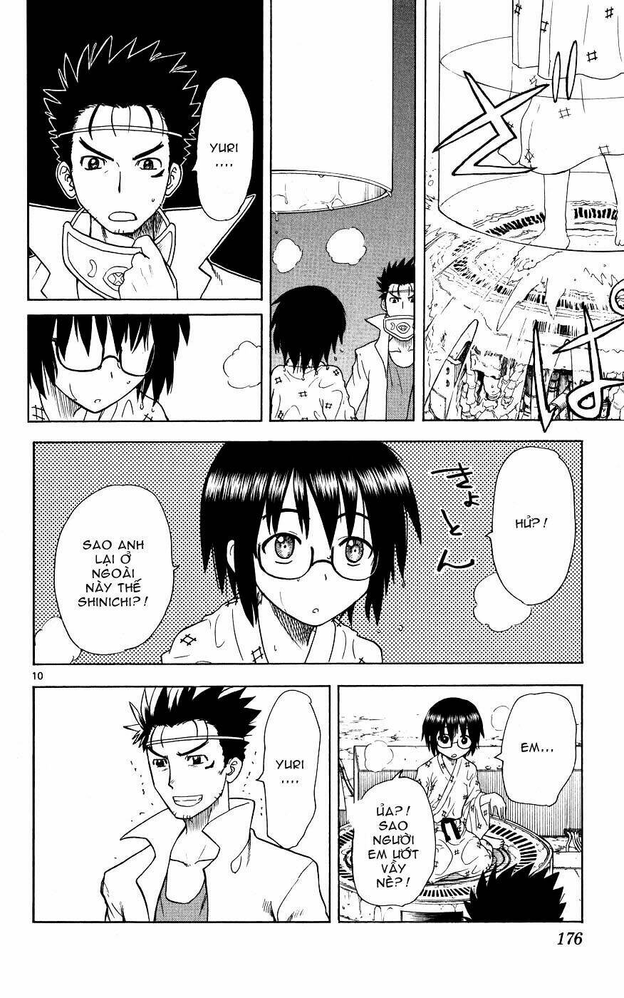 Hajimete no Aku: Chapter 47