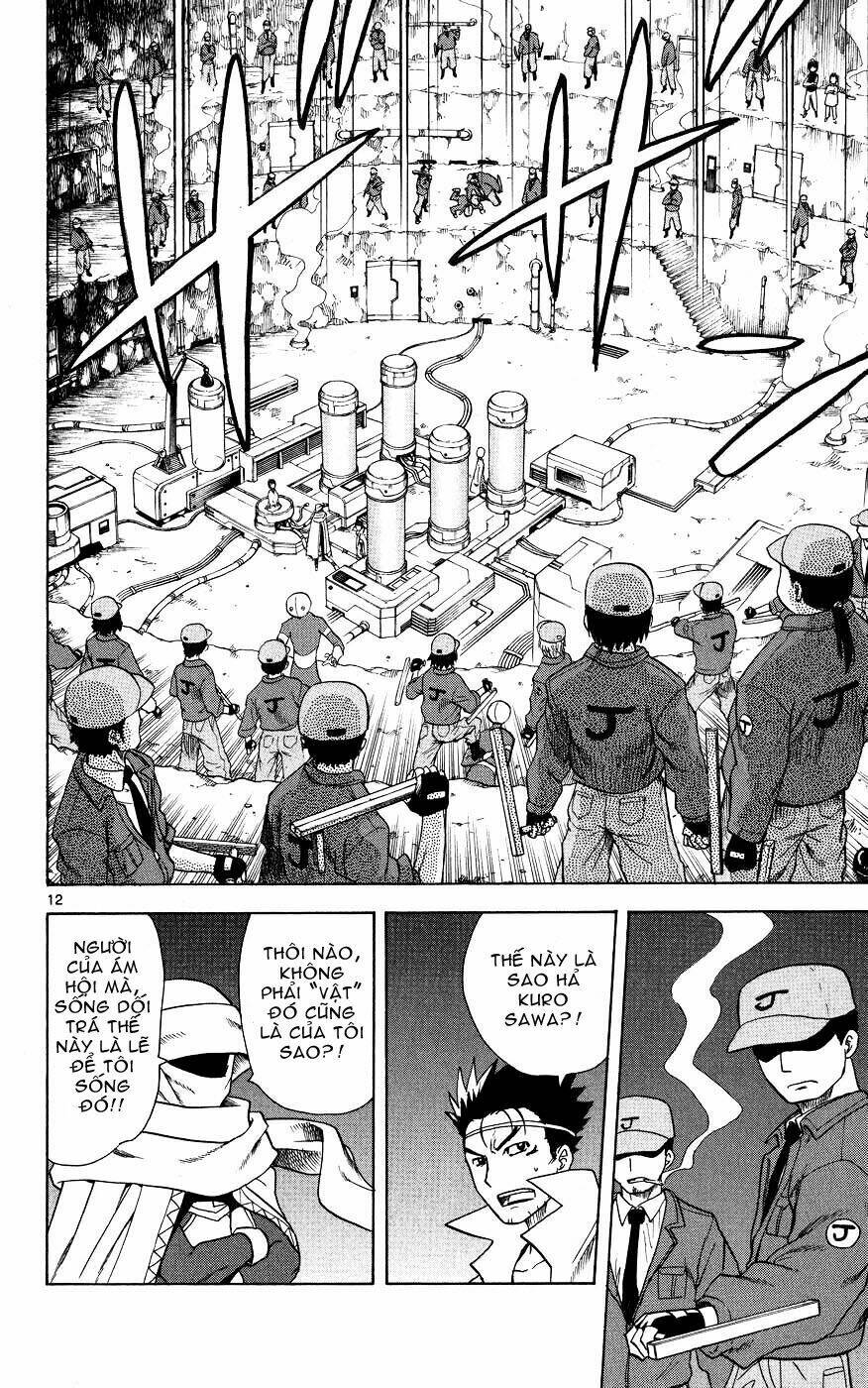 Hajimete no Aku: Chapter 47