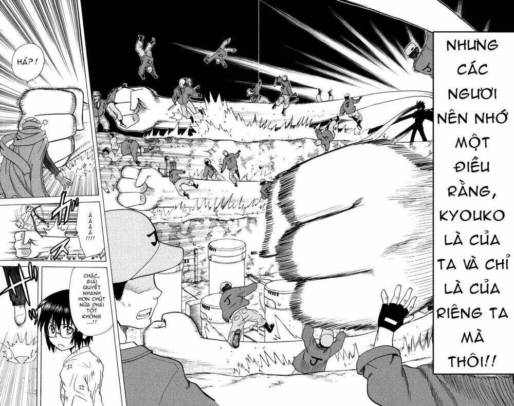 Hajimete no Aku: Chapter 47