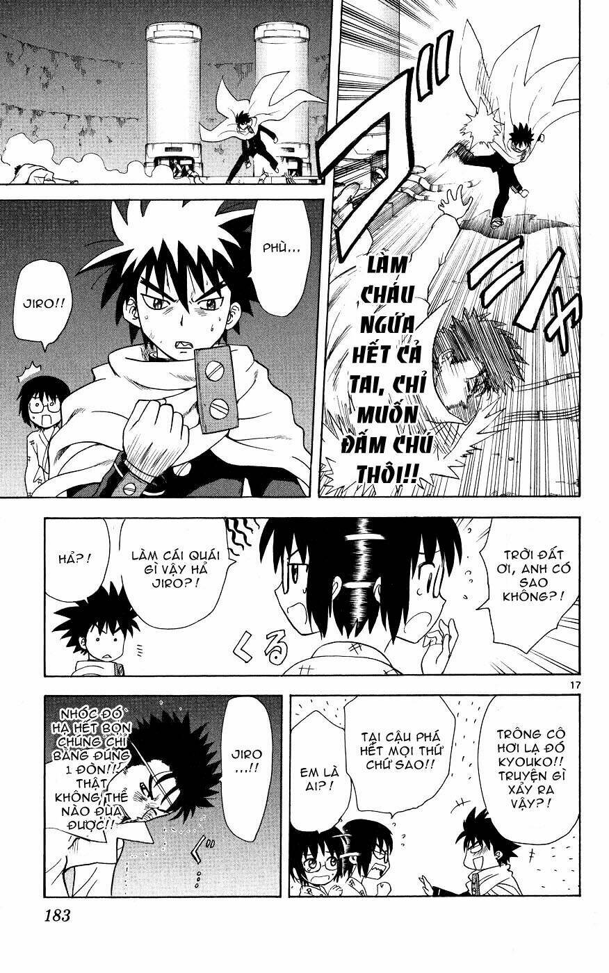 Hajimete no Aku: Chapter 47