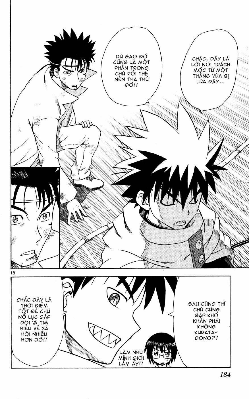 Hajimete no Aku: Chapter 47